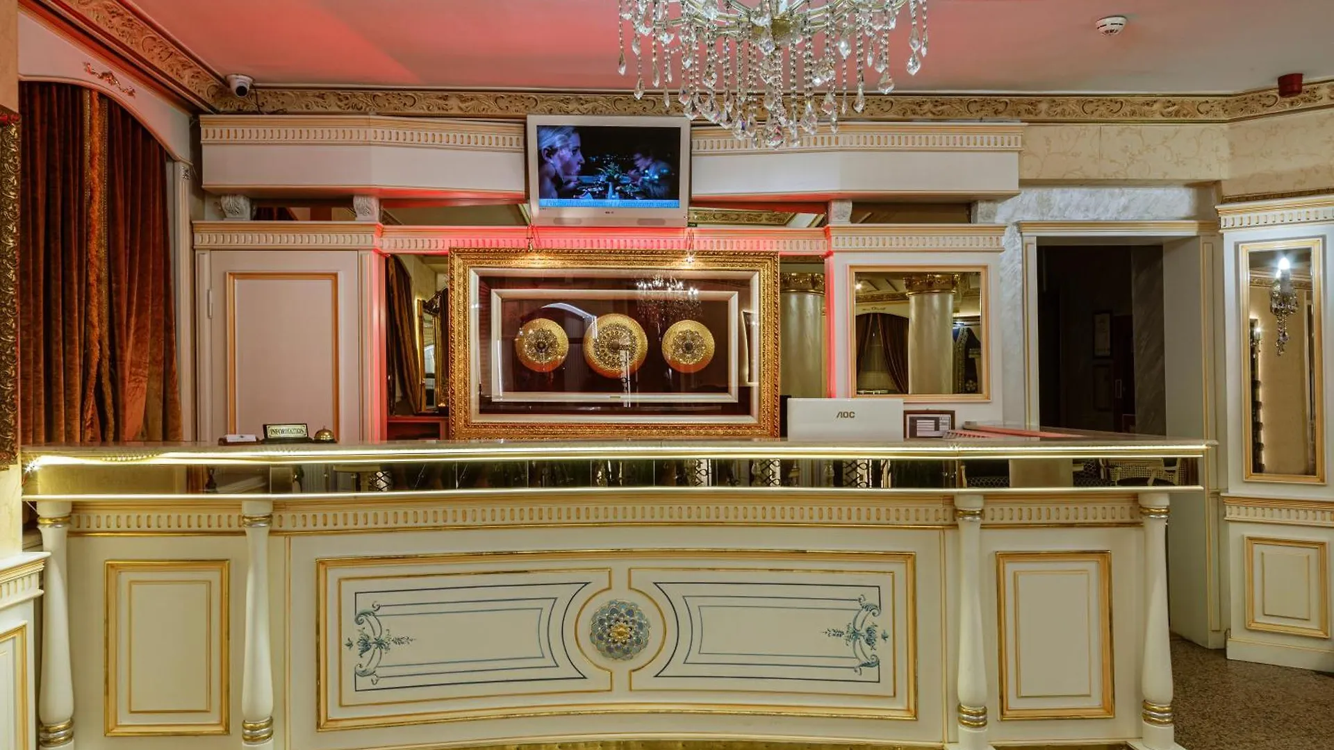 Hotel Ipek Palas Istanbul